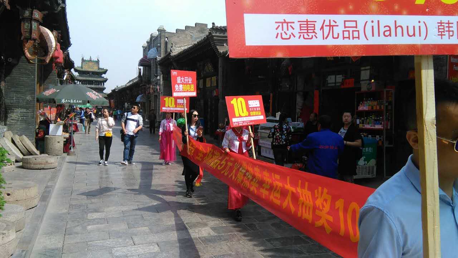 晋中网工教育